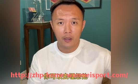 完美体育官方网站-2009年NBA季后赛火箭队关键比赛回顾
