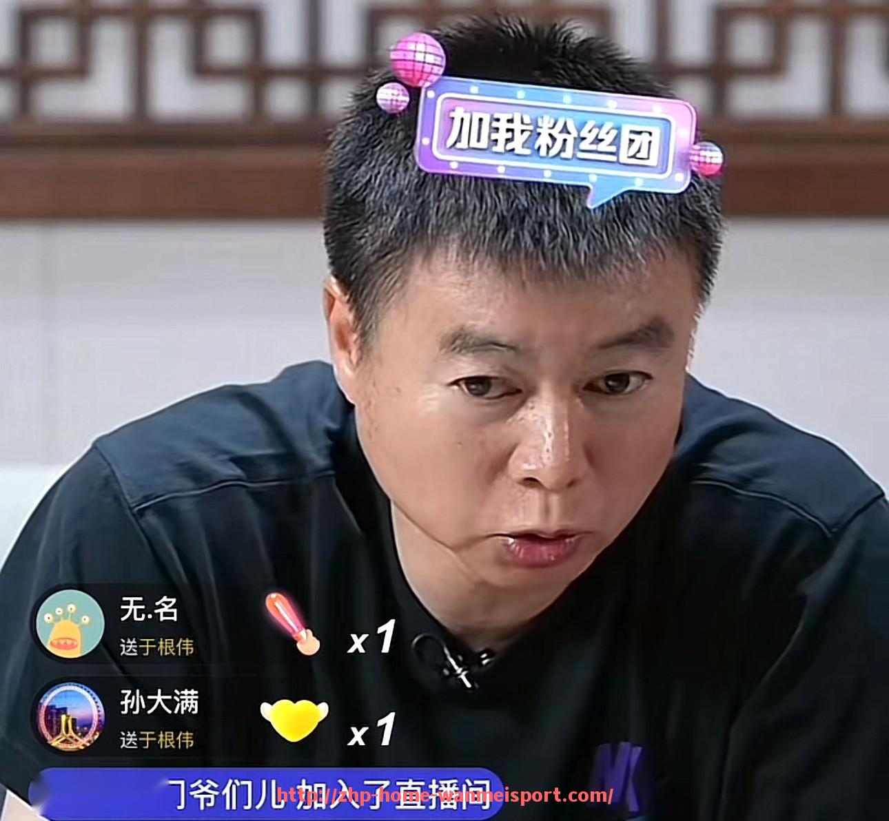 完美体育官方网站-意甲球队欠薪问题：近期球队财政紧张情况盘点