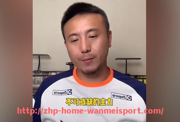 完美体育官方网站-法甲球员国籍分布及多样性研究